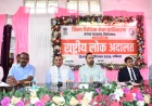 राष्ट्रीय लोक अदालत में 1,84,298 वादों का निस्तारण, 15.42 करोड़ रुपये की समझौता एवं अर्थदण्ड राशि