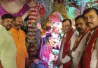 जयकारों से गूंजा लोहे वाली गोदाम, विधि-विधान से विराजे गणपति बप्पा