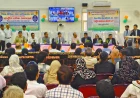 एटा लोक अदालत का नया कीर्तिमान: 53 हजार से अधिक वादों का निस्तारण