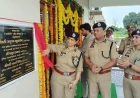 फतेहगढ़: नवनिर्मित पुलिस ऑफिसर्स मेस का उद्घाटन, कानपुर जोन की बड़ी उपलब्धि