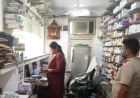 मेडिकल स्टोरों पर छापा, आठ दवाओं के सैंपल से मचा हड़कंप