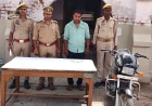 एटा: मारहरा पुलिस की बड़ी कार्रवाई, चोरी की बाइक और अवैध हथियार के साथ शातिर गिरफ्तार