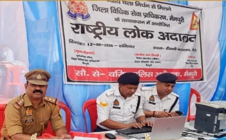 मैनपुरी राष्ट्रीय लोक अदालत: 3955 ई-चालानों का निस्तारण