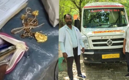 एटा मेडिकल कॉलेज में MD एनेस्थीसिया कोर्स के लिए विशेषज्ञ टीम का निरीक्षण
