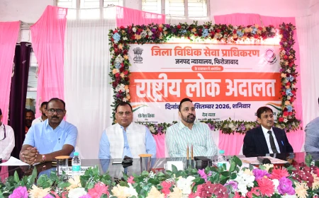 राष्ट्रीय लोक अदालत में 1,84,298 वादों का निस्तारण, 15.42 करोड़ रुपये की समझौता एवं अर्थदण्ड राशि