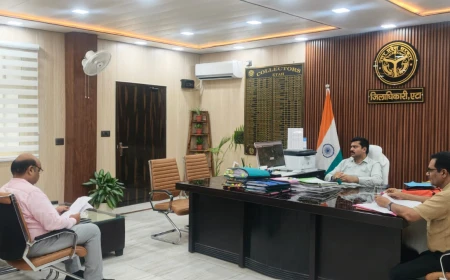 मुख्यमंत्री वैश्विक नगरोदय योजना: एटा में 1177 लाख के विकास कार्यों पर मंथन