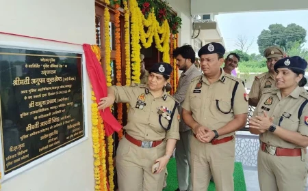 फतेहगढ़: नवनिर्मित पुलिस ऑफिसर्स मेस का उद्घाटन, कानपुर जोन की बड़ी उपलब्धि