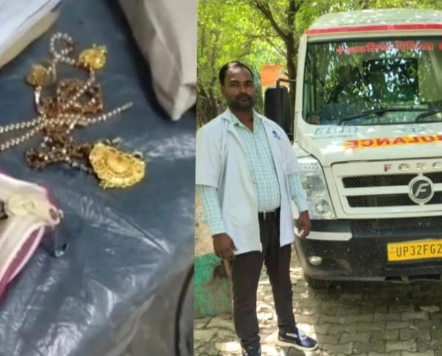 एटा मेडिकल कॉलेज में MD एनेस्थीसिया कोर्स के लिए विशेषज्ञ टीम का निरीक्षण