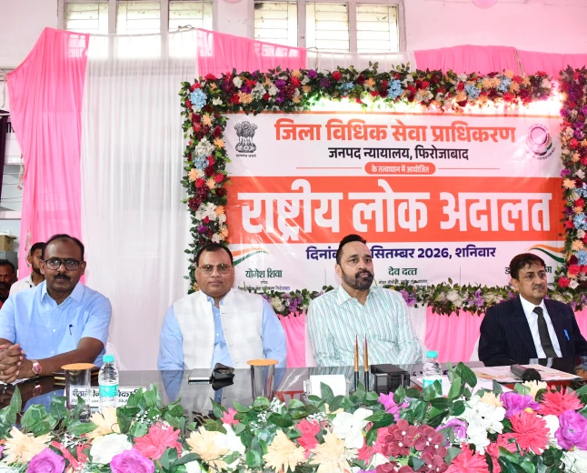 राष्ट्रीय लोक अदालत में 1,84,298 वादों का निस्तारण, 15.42 करोड़ रुपये की समझौता एवं अर्थदण्ड राशि