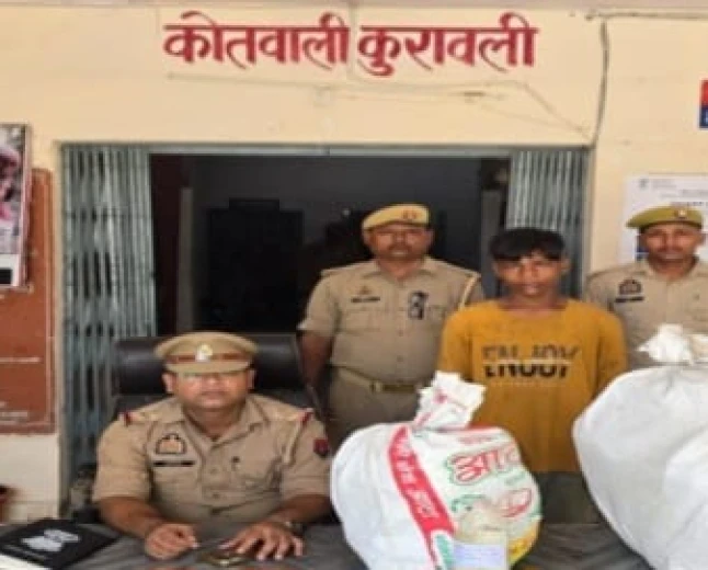 कुरावली थाना क्षेत्र में अवैध कच्ची शराब के साथ एक आरोपी गिरफ्तार, भट्ठी और उपकरण बरामद
