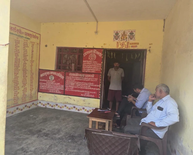 फर्रुखाबाद: राशन घोटाले में कोटेदार पर एफआईआर, 140 कुंतल खाद्यान्न गायब