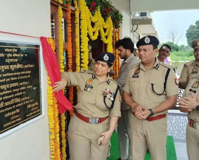फतेहगढ़: नवनिर्मित पुलिस ऑफिसर्स मेस का उद्घाटन, कानपुर जोन की बड़ी उपलब्धि