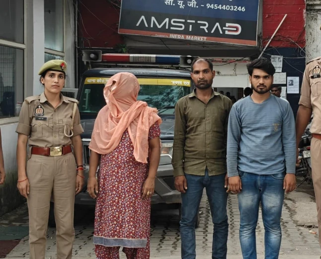 15 लाख के लिए पत्नी ने ही रची पति की हत्या की साजिश, बेटा-बेटी संग मिलकर गला दबाया, शव नहर में फेंका, 4 गिरफ्तार
