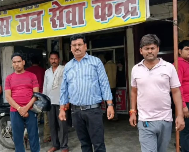 जनसेवा केंद्र पर आयुर्वेदिक तेल की बिक्री: विभाग ने लिया संज्ञान