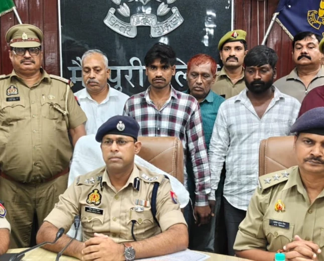 Mainpuri News : शिक्षक हत्याकांड का खुलासा, दोस्त और दो भाइयों समेत पांच गिरफ्तार