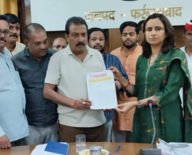 फर्रुखाबाद: जिला व्यापार बंधु समिति की बैठक में प्रमुख समस्याओं पर चर्चा