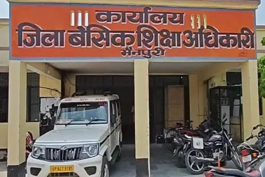 Mainpuri News : बीएसए कार्यालय से शिक्षामित्रों की 2143 फाइलें गायब, सेवानिवृत्त पटल सहायक पर मुकदमा दर्ज