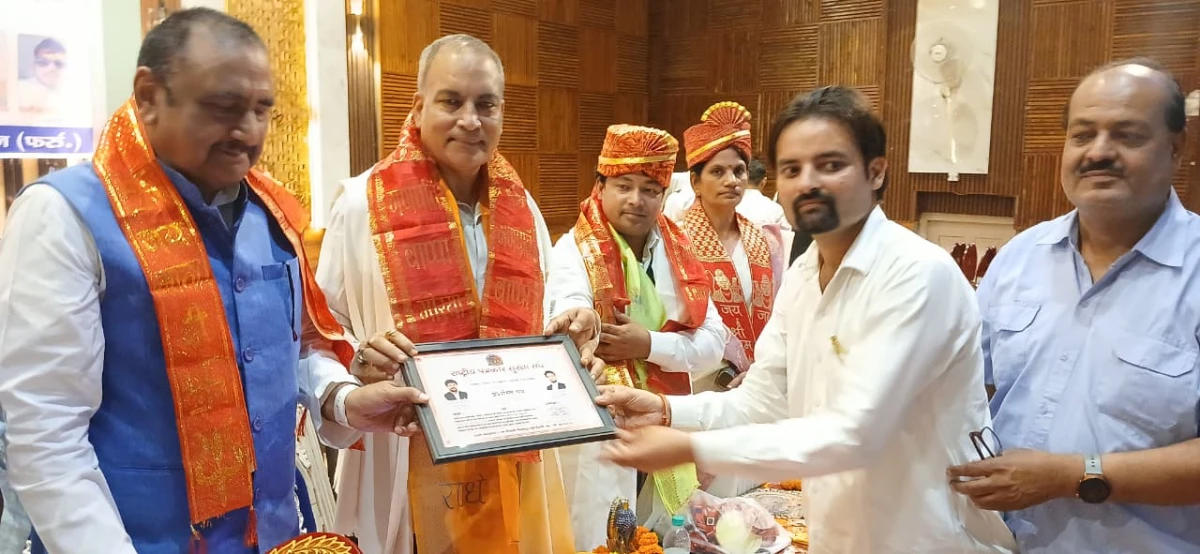 कायमगंज: राष्ट्रीय पत्रकार सुरक्षा संघ का भव्य सम्मान समारोह