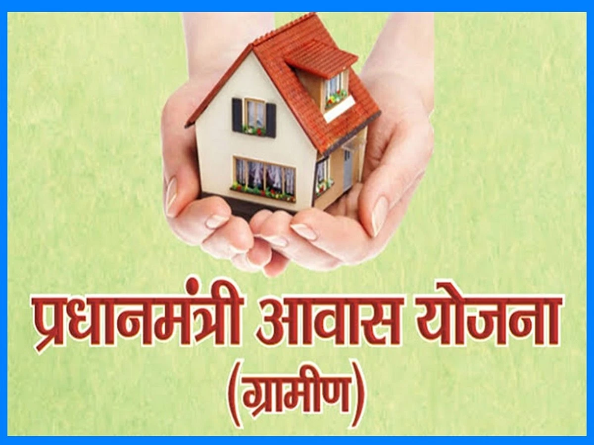आवास योजना का लाभ नहीं मिलने से परेशान गरीब महिला, किराये के मकान में रहने को मजबूर