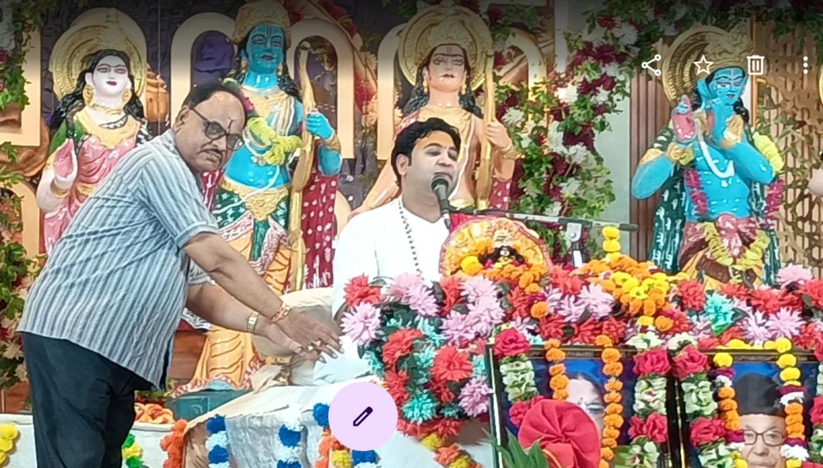 कायमगंज में पितृपक्ष पर श्रीमद्भागवत कथा का भव्य आयोजन