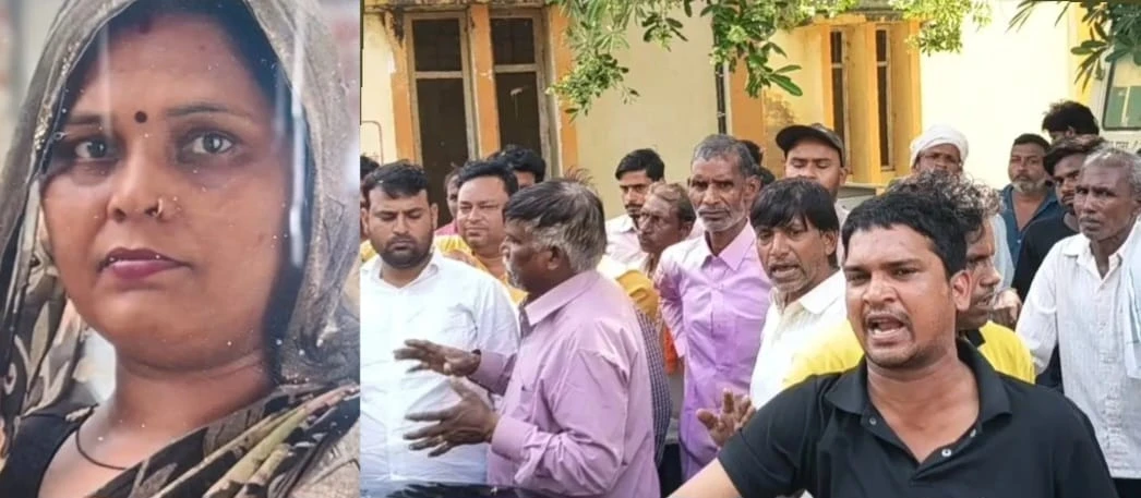 भाजपा मंडल मंत्री की पत्नी की संदिग्ध मौत, मायके पक्ष ने इलाज में लापरवाही और प्रताड़ना का लगाया गंभीर आरोप
