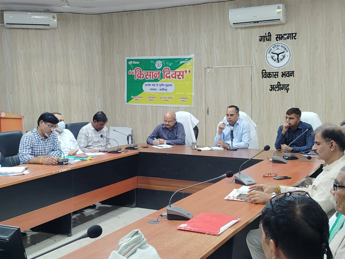 फार्मर आईडी से आसान होगी फसल बिक्री, खाद उपलब्धता पर प्रशासन सख्त