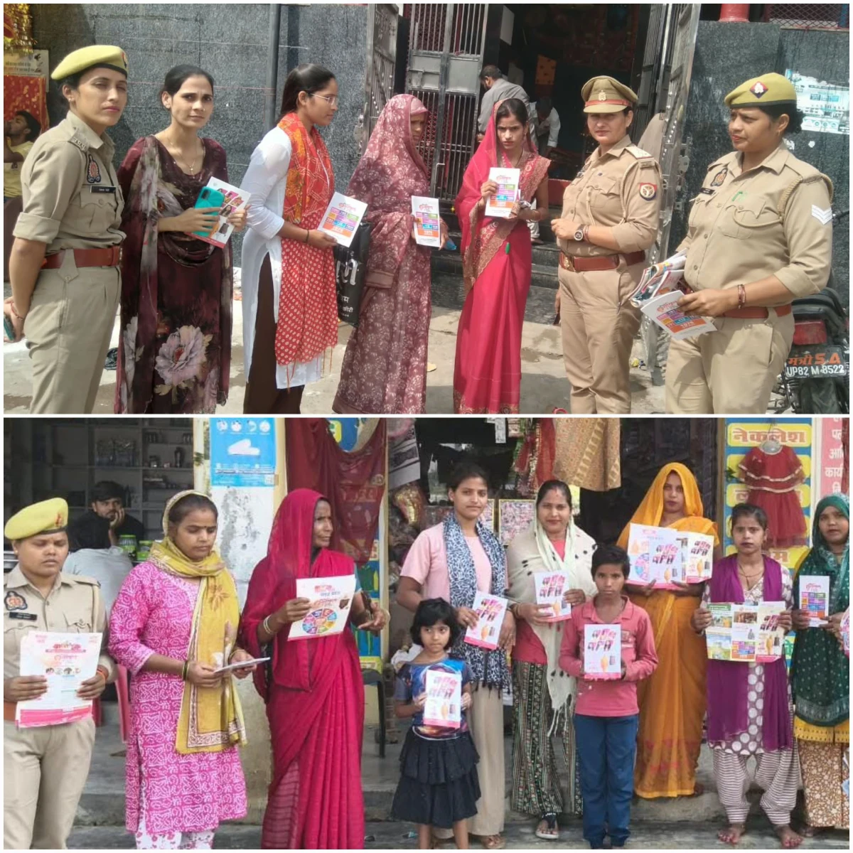 मिशन शक्ति 6.0: एटा पुलिस का महिलाओं की सुरक्षा के लिए विशेष अभियान
