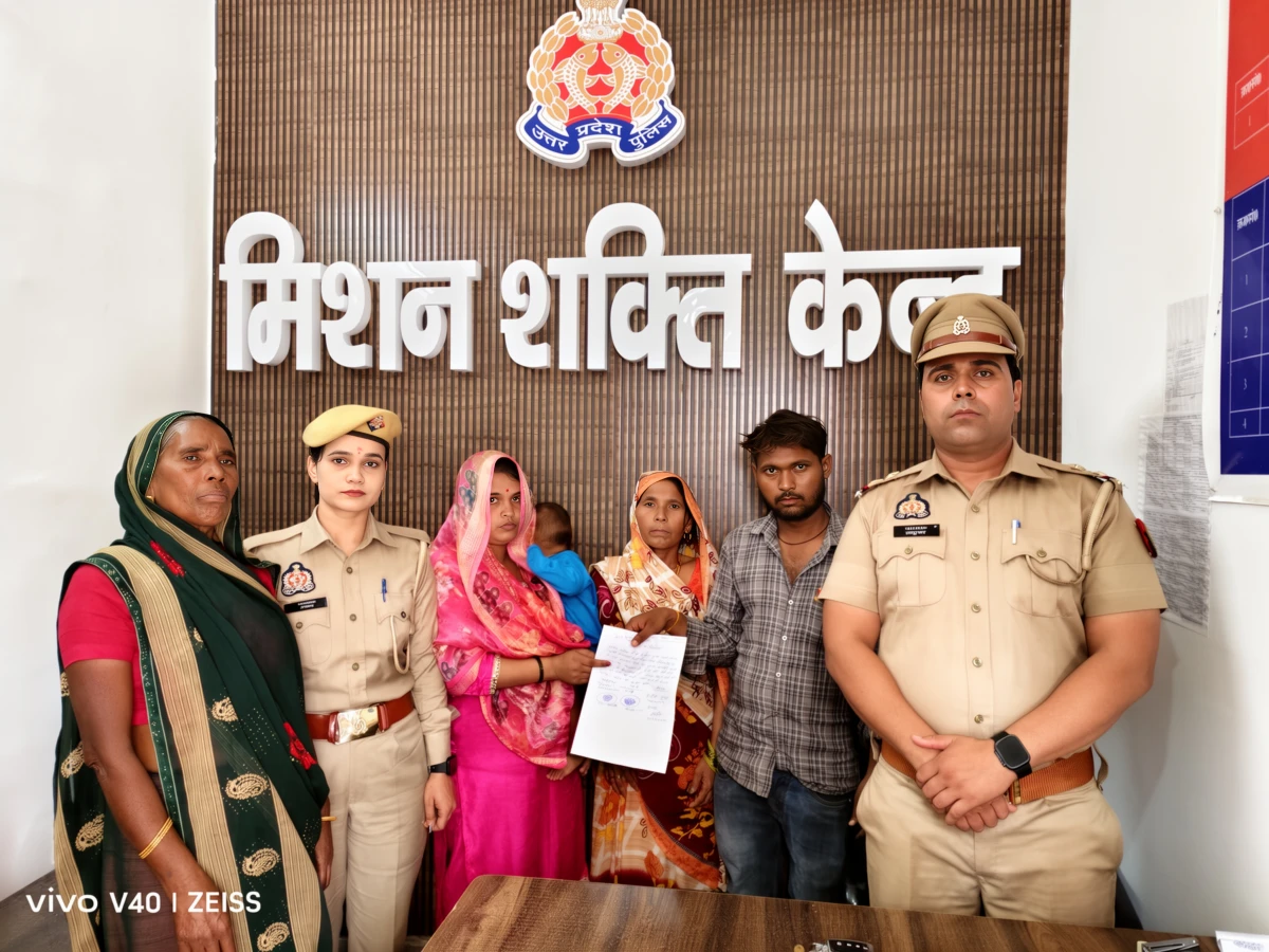 शिकोहाबाद पुलिस की पहल से पति-पत्नी के विवाद का हुआ शांतिपूर्ण समाधान