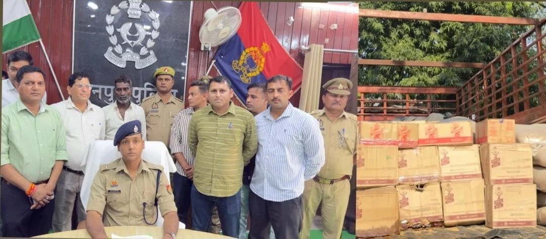 मैनपुरी में 14 लाख की अवैध शराब जब्त, अंतरराज्यीय तस्कर गिरफ्तार
