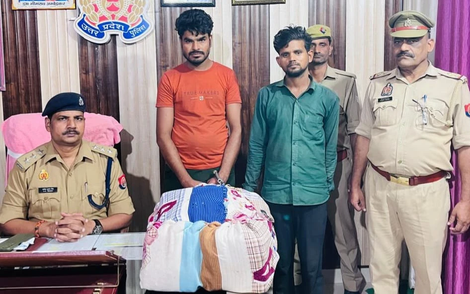 मैनपुरी: दन्नाहार पुलिस ने 16 किलो गांजे के साथ दो तस्करों को दबोचा