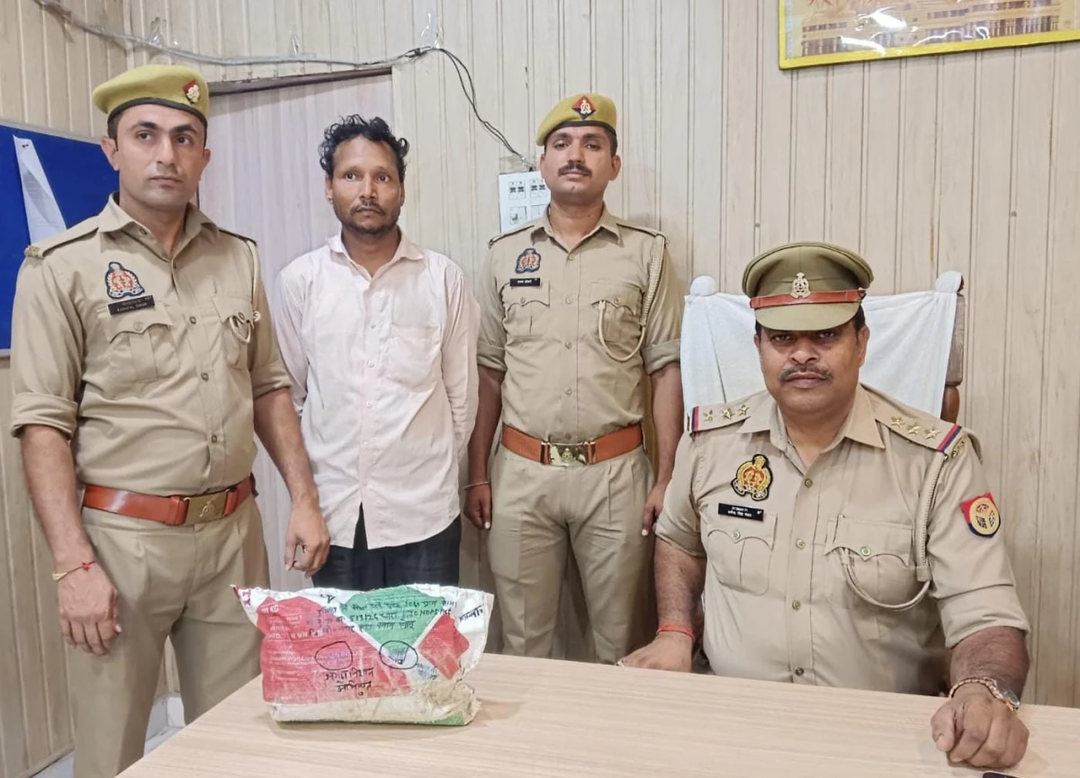 एटा पुलिस की बड़ी कार्रवाई: 1 किलो 50 ग्राम गांजे के साथ शातिर गिरफ्तार