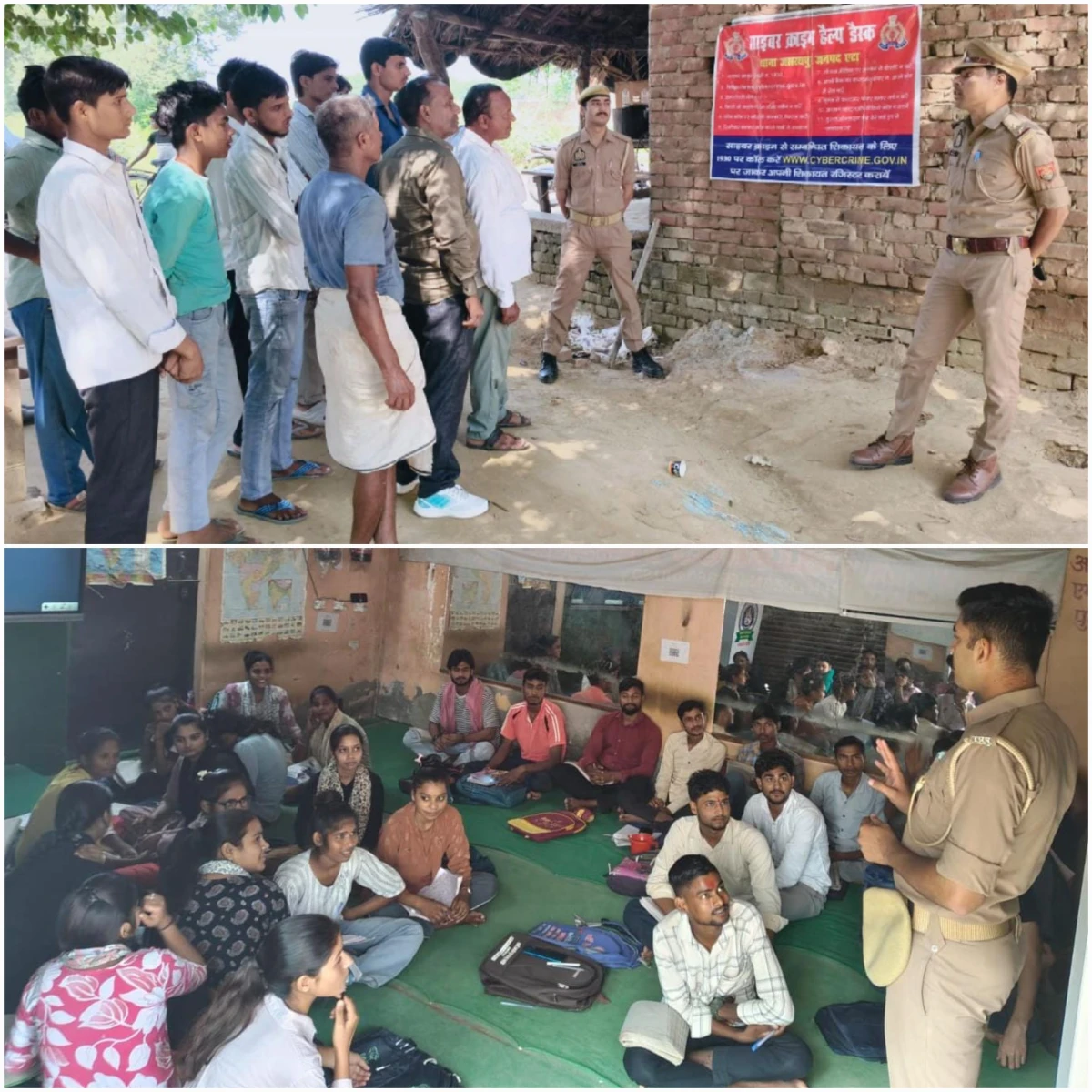 एटा पुलिस ने चलाया साइबर सुरक्षा जागरूकता अभियान, लोगों को ठगी से बचने के बताए उपाय