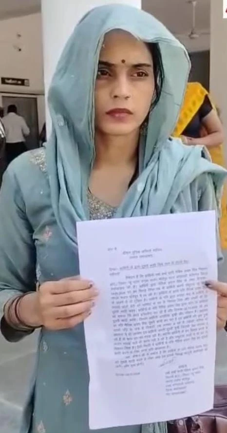 फर्रुखाबाद: पत्नी ने पति की दूसरी शादी के खिलाफ एसपी से लगाई गुहार