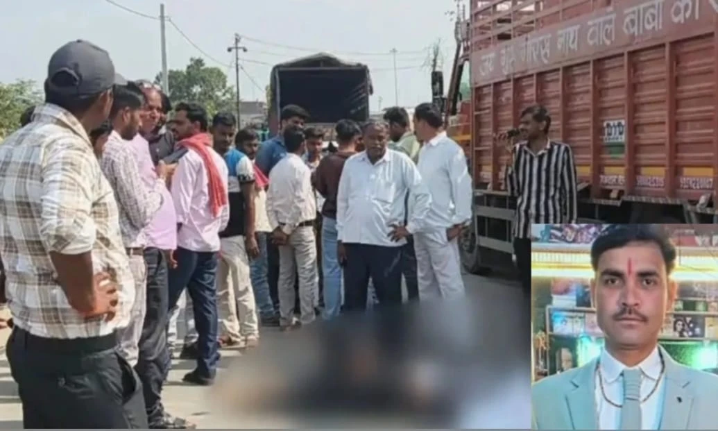 मैनपुरी में दर्दनाक हादसा: ओवरटेक कर रहे तेज रफ्तार डंपर ने बाइक सवार को रौंदा, मौके पर ही मौत