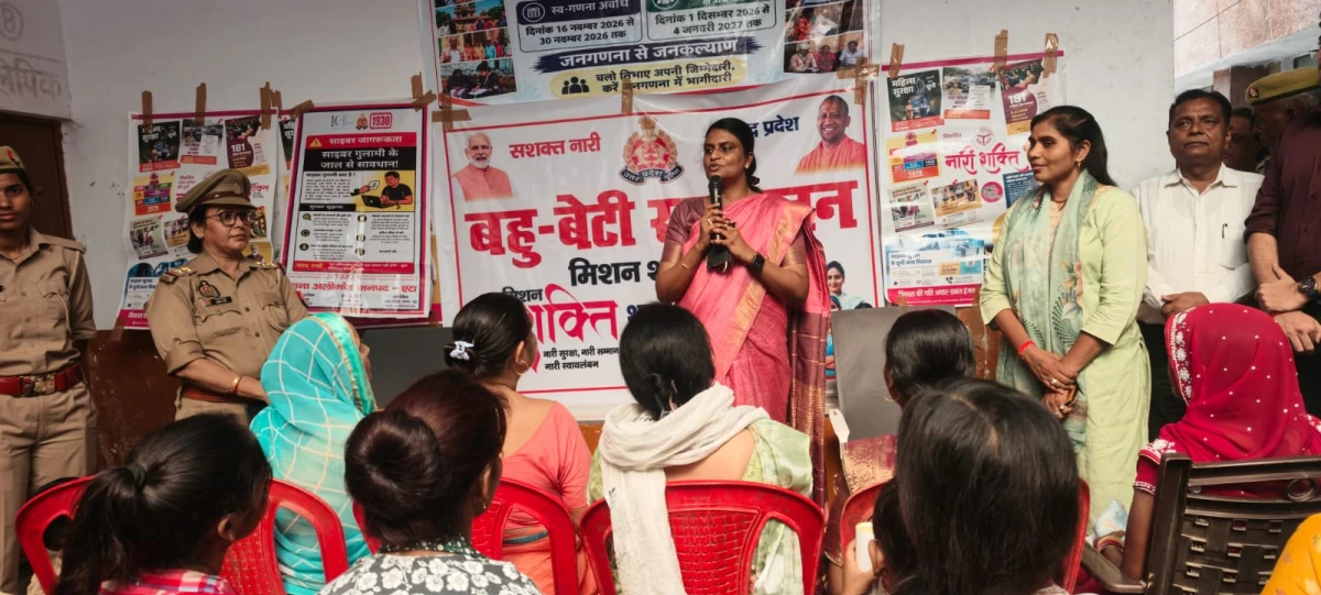 एटा: डीएम एम. अरुन्मोली की सख्ती, शिकायतों के फर्जी निस्तारण पर रोक