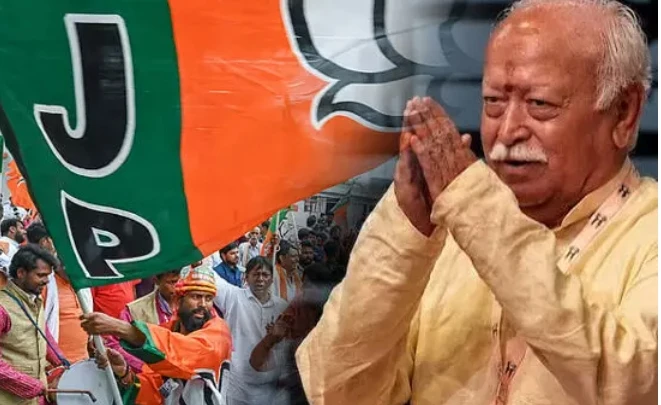 भागवत का ज्ञानेश पुराण!