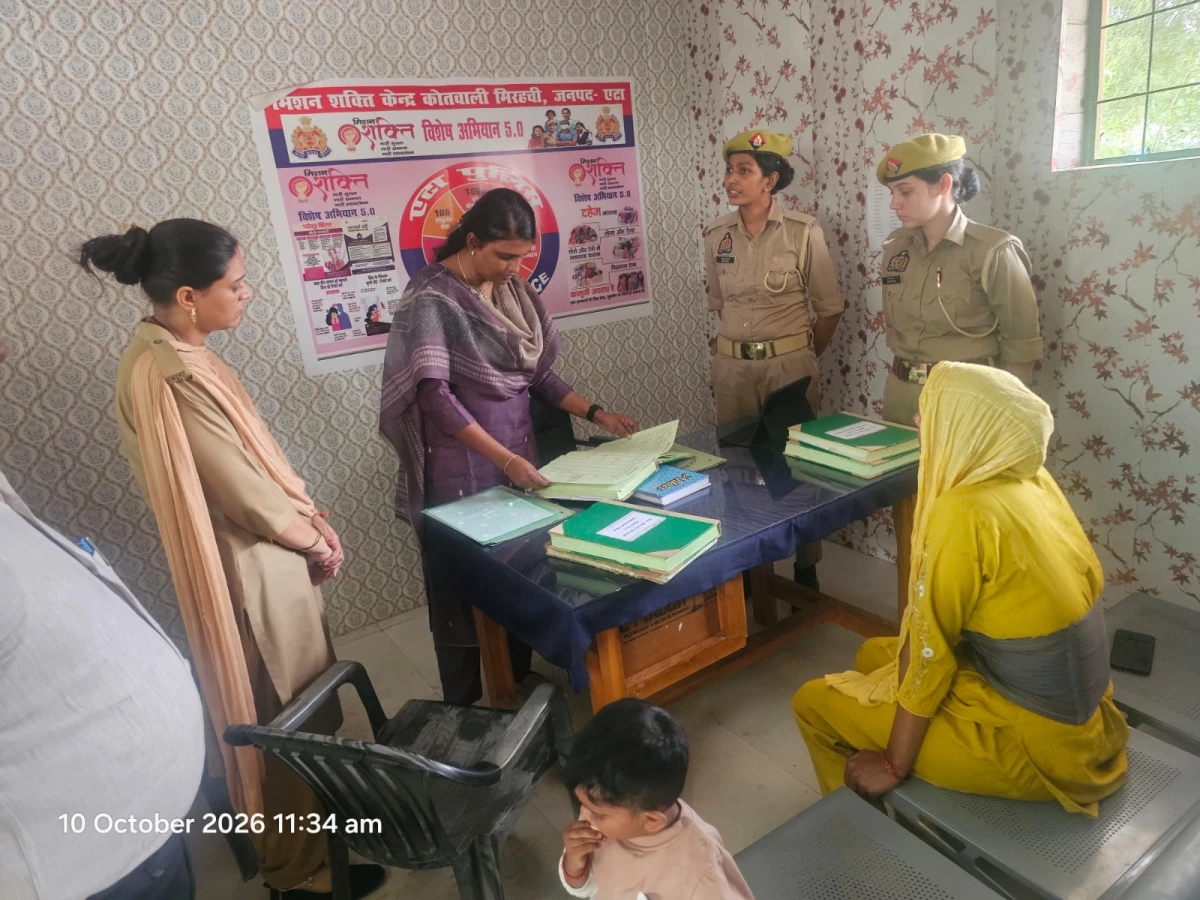 थाना समाधान दिवस: जिलाधिकारी ने दिए गुणवत्तापूर्ण निस्तारण के निर्देश
