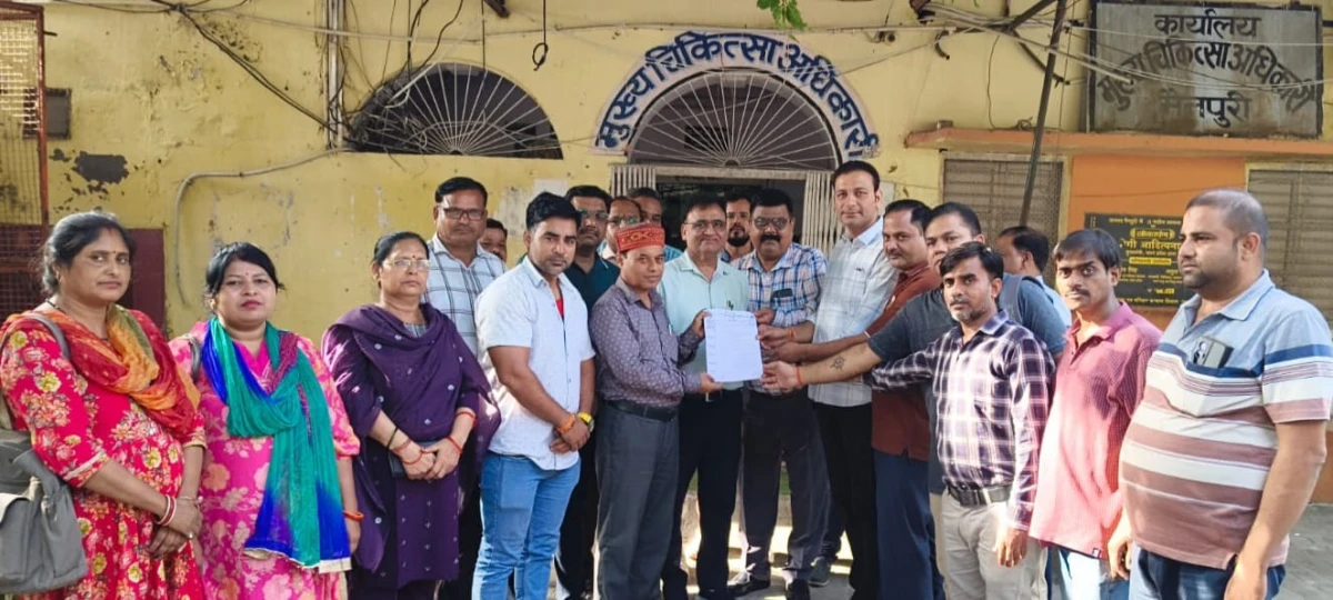मैनपुरी: एनएचएम संविदा कर्मियों की हड़ताल की चेतावनी, वेतन भुगतान की मांग