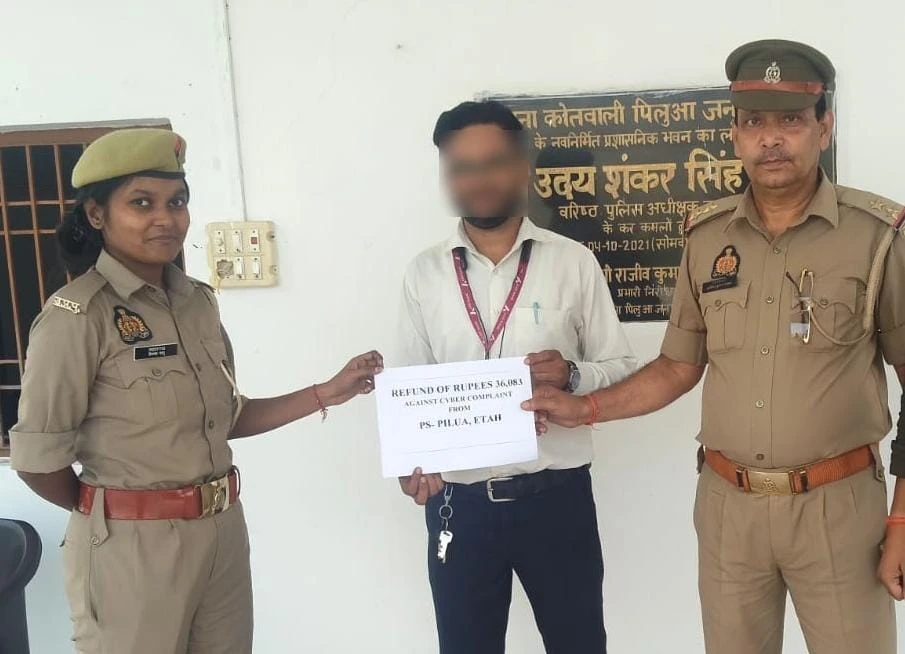 एटा पुलिस की बड़ी कामयाबी: साइबर ठगी के 36,083 रुपये पीड़ित को वापस मिले