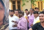 भाजपा मंडल मंत्री की पत्नी की संदिग्ध मौत, मायके पक्ष ने इलाज में लापरवाही और प्रताड़ना का लगाया गंभीर आरोप