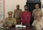 एटा: निधौली कलां पुलिस ने हत्यारोपी को आलाकत्ल ईंट के साथ किया गिरफ्तार