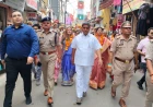 Kasganj news शारदीय नवरात्रि के अवसर पर कासगंज में निकला भव्य पैदल मार्च, महिला सुरक्षा एवं सशक्तिकरण का दिया संदेश
