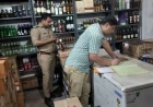 फर्रुखाबाद में अवैध शराब के खिलाफ जिला आबकारी विभाग का सख्त अभियान
