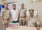 एटा पुलिस की बड़ी कार्रवाई: 1 किलो 50 ग्राम गांजे के साथ शातिर गिरफ्तार