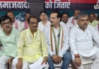 मैनपुरी में INDIA गठबंधन का 'लोकतंत्र बचाओ सप्ताह', वोट की रक्षा का संकल्प