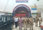जिलाधिकारी एवं वरिष्ठ पुलिस अधीक्षक ने जिला कारागार का किया संयुक्त निरीक्षण