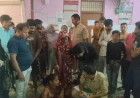 कायमगंज में अज्ञात भारी वाहन की टक्कर से युवक की मौत, पांच माह पहले हुई थी शादी