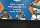 नमो घाट वाराणसी: भारतीय वायु सेना का भव्य हवाई प्रदर्शन 2026