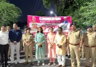 फर्रुखाबाद में मिशन शक्ति फेज-6: महिला सुरक्षा और स्वावलंबन रैली