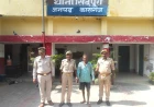 Kasganj news सिढ़पुरा पुलिस द्वारा धोखाधड़ी के अभियोग में वांछित एक अभियुक्त को किया गिरफ्तार